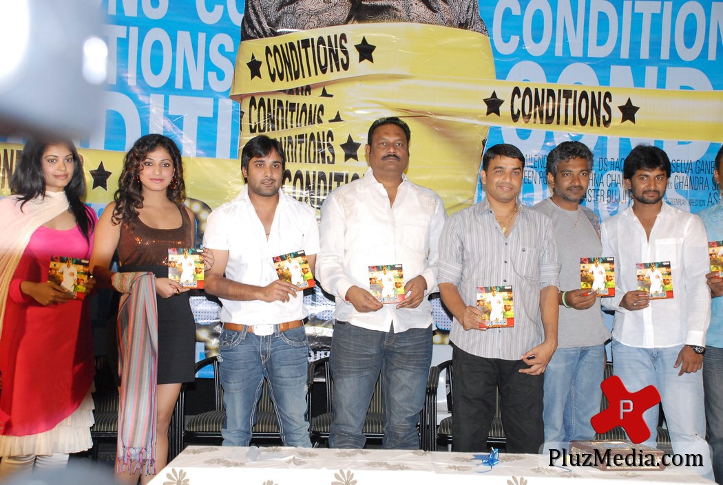 Pilla Jamindaar Movie Audio Launch Stills | Picture 82481